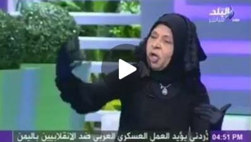 فيديو.. ملكة زرار: لا يجوز الدخول بالزوجة إلا بعد دفع مهرها 